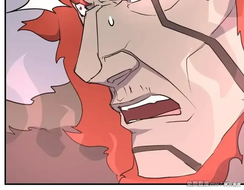 第233话143