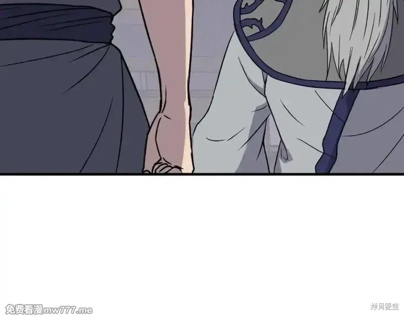第231话81