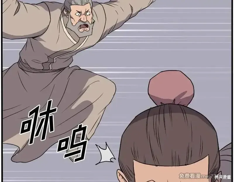 第230话109