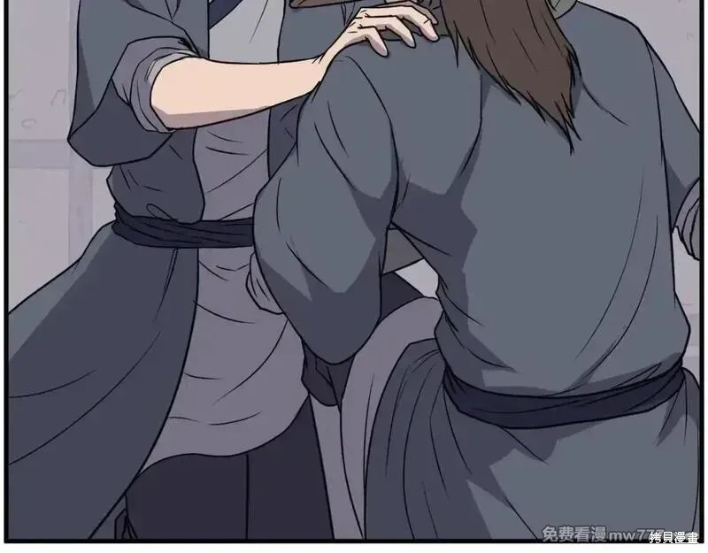 第229话32
