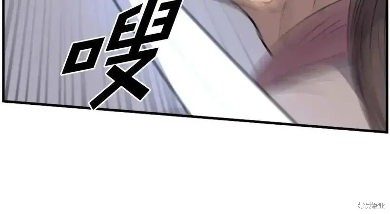 第230话65