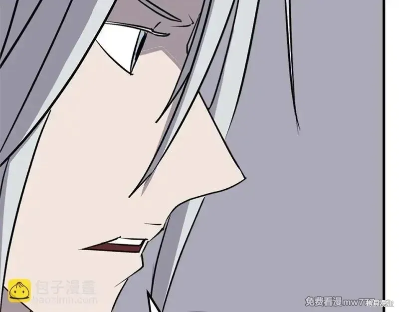 第228话58