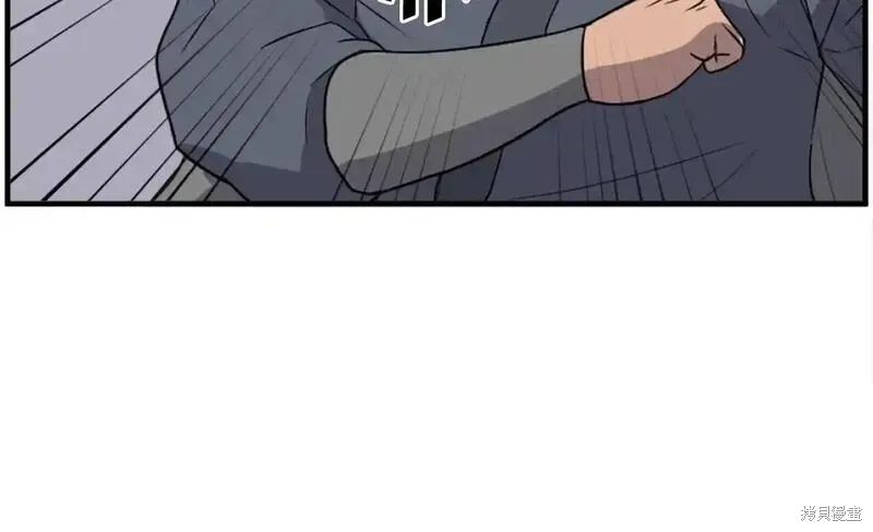 第228话173