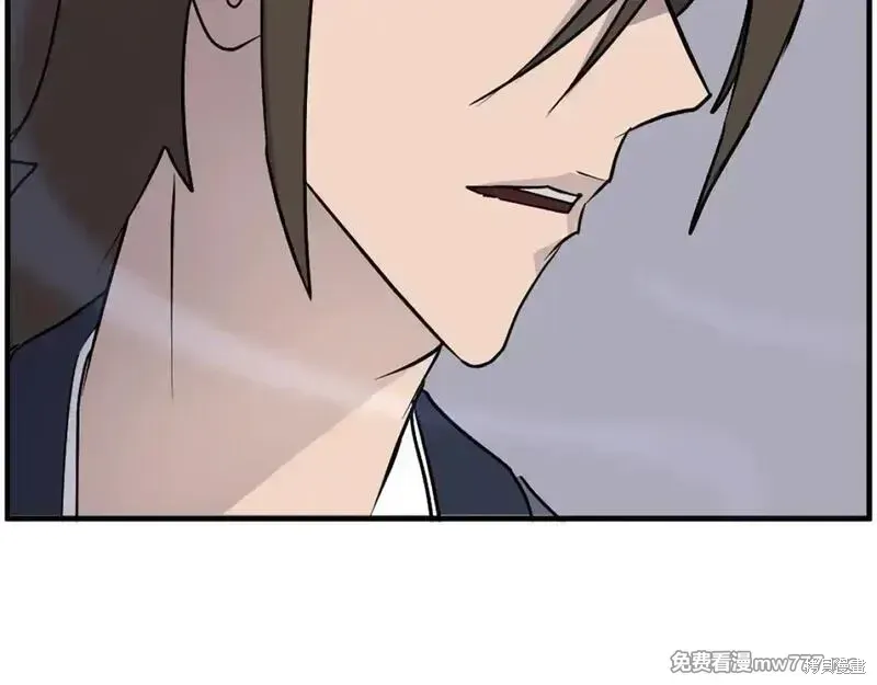 第232话120