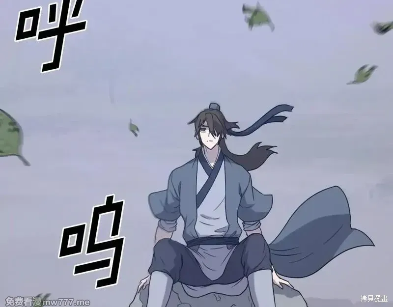 第228话100