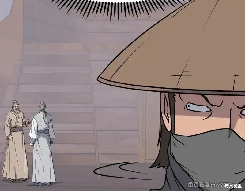 第229话154