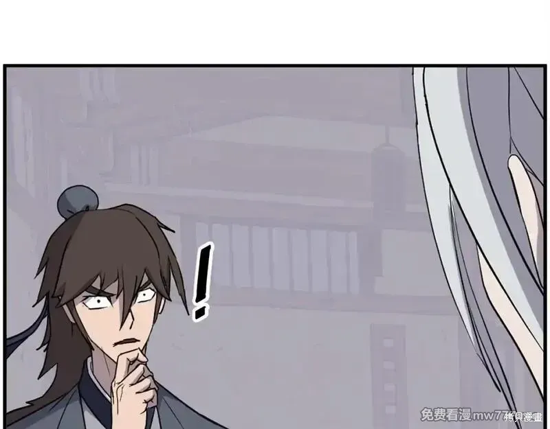 第227话166