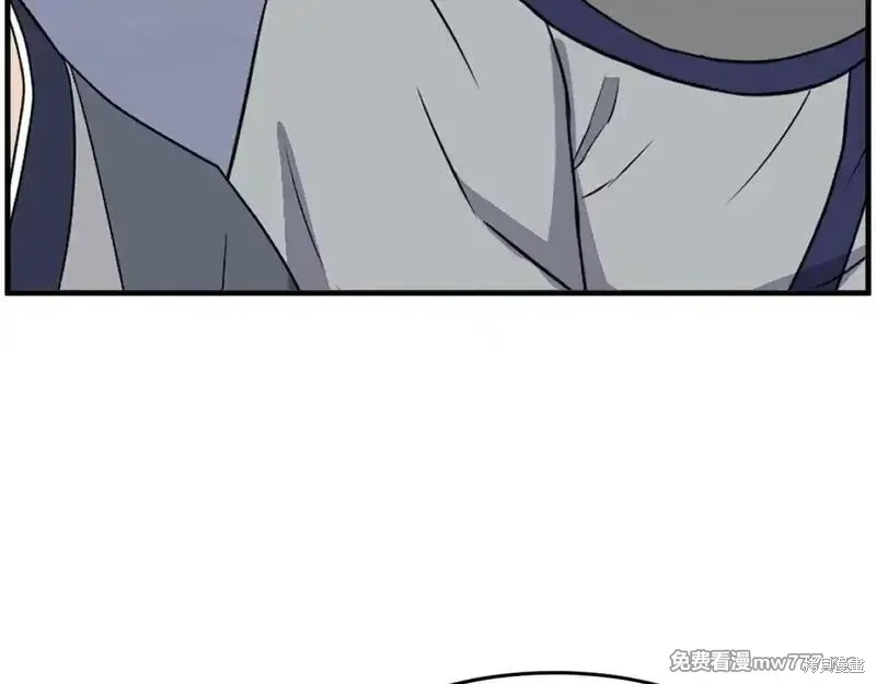 第231话111