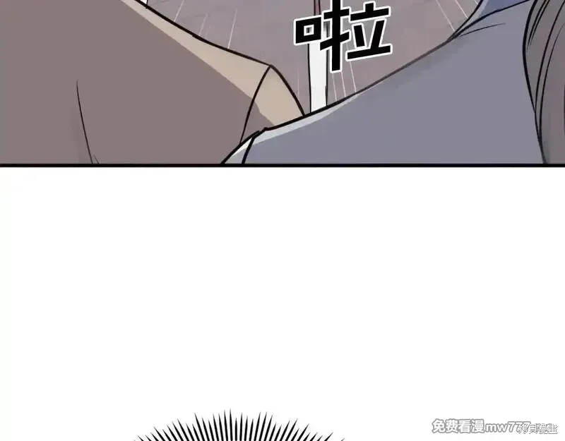 第230话94