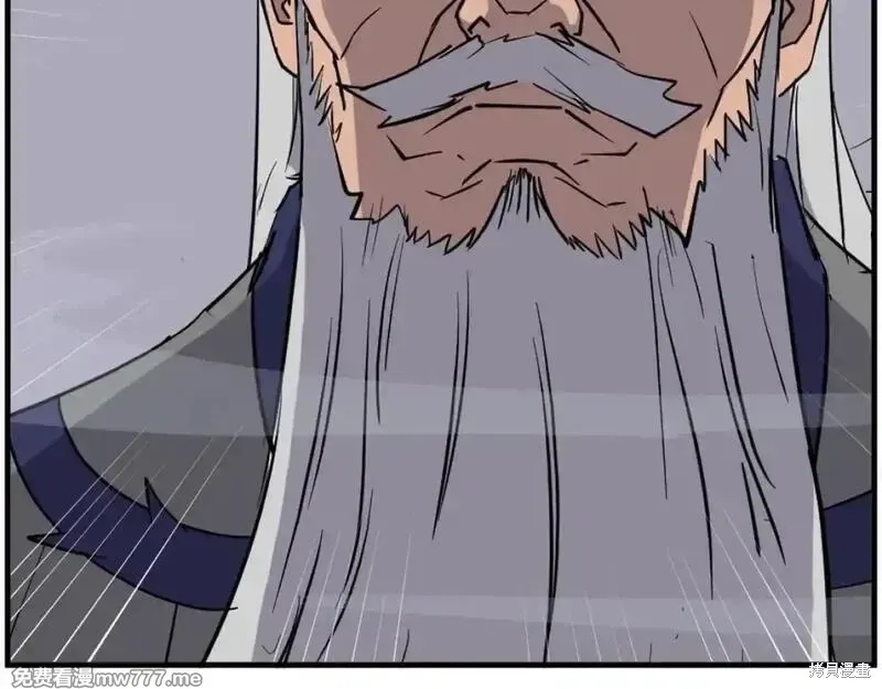 第231话16