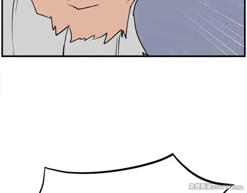 第232话16