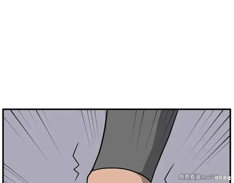 第230话19