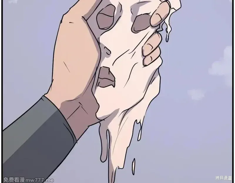 第229话109