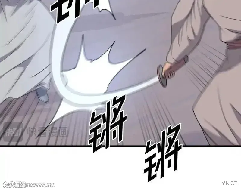 第230话62