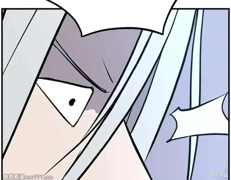 第233话150