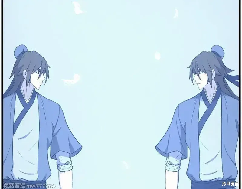 第228话135