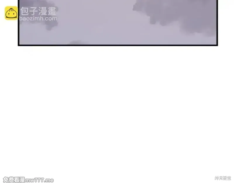 第228话88