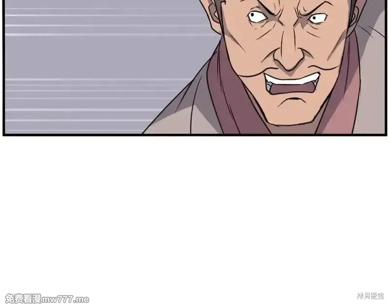 第230话110