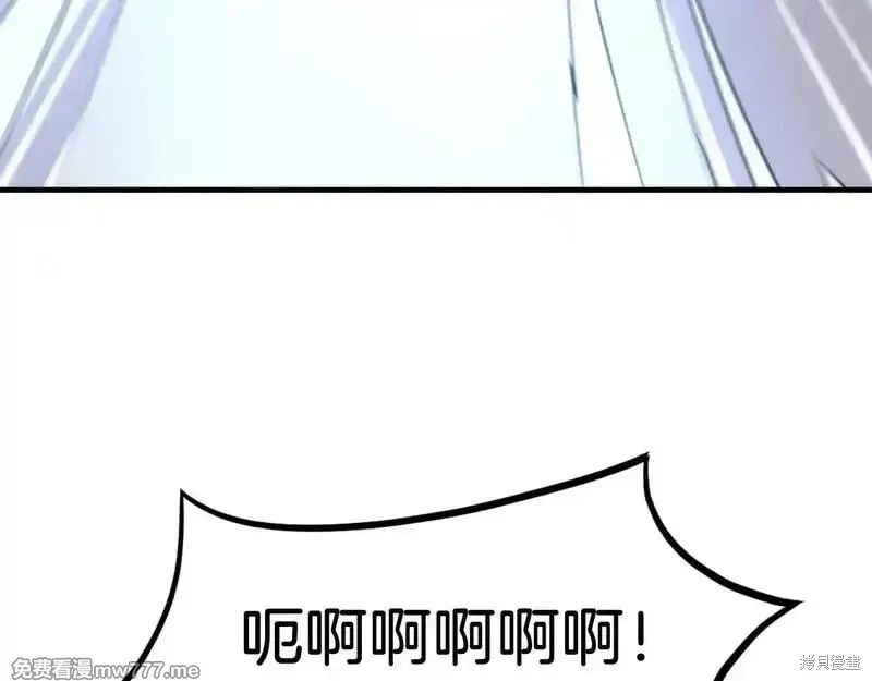 第230话113