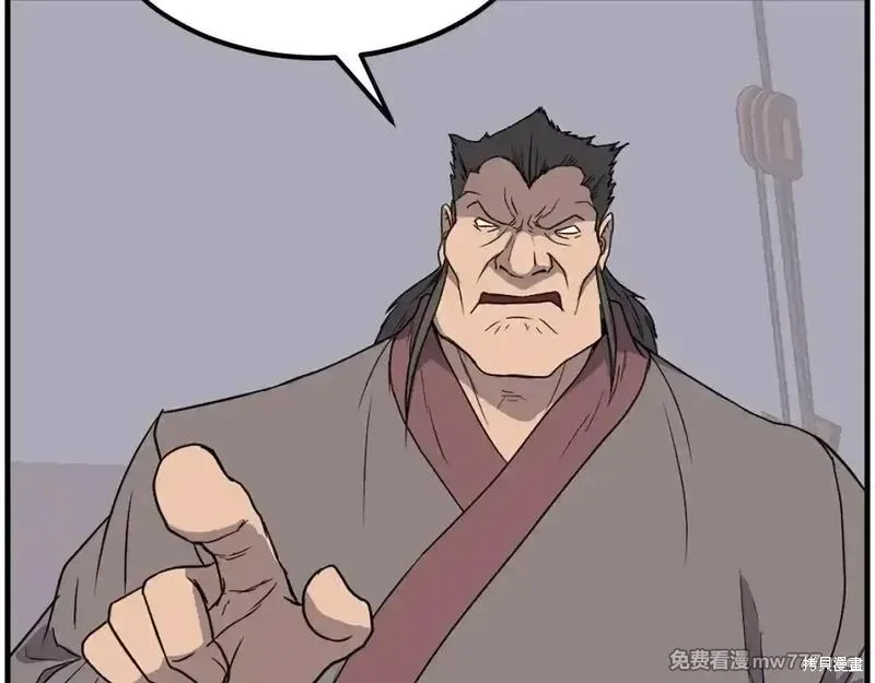 第230话90