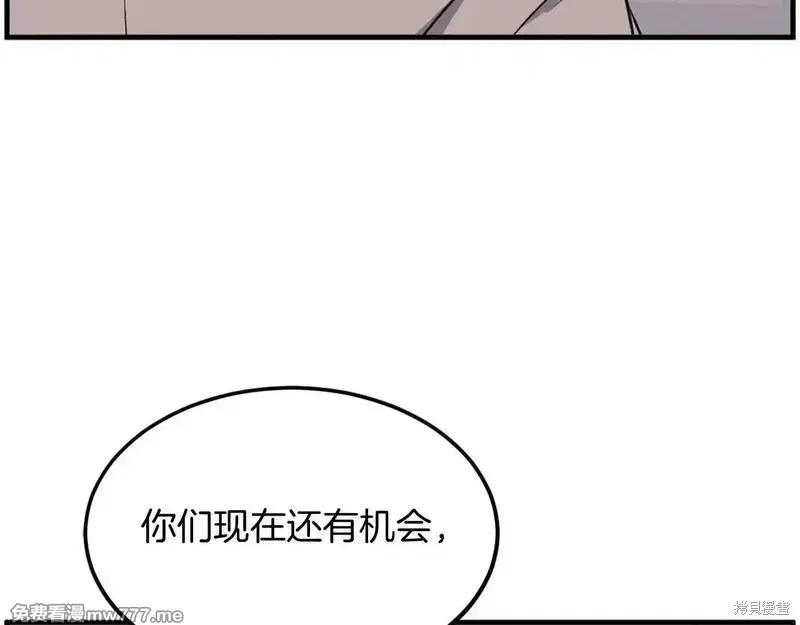 第230话89