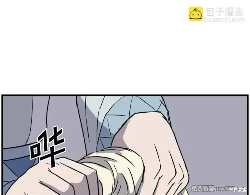 第227话2