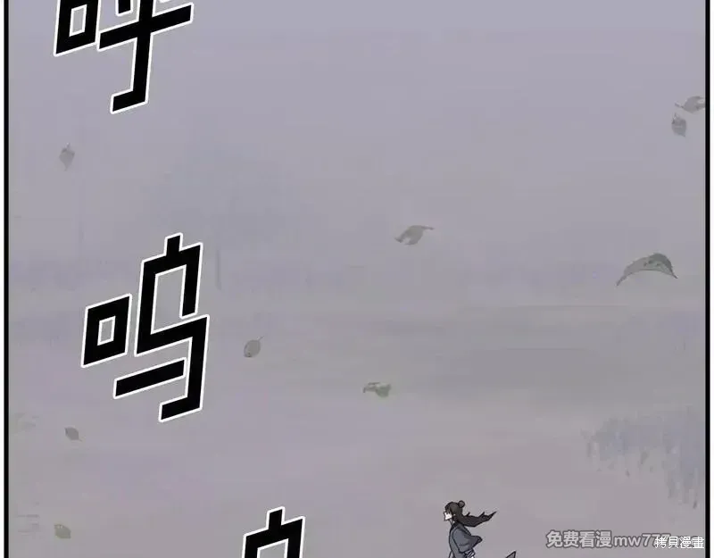 第228话92