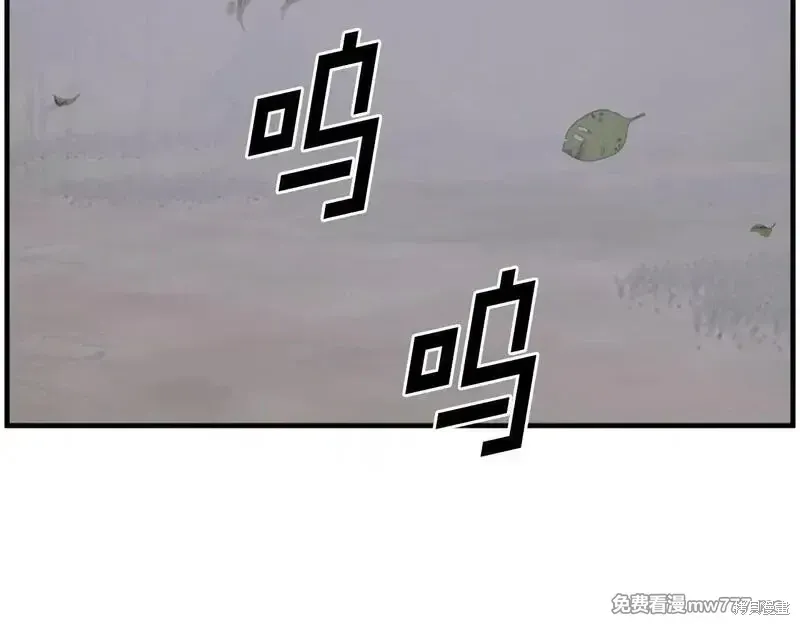 第228话90