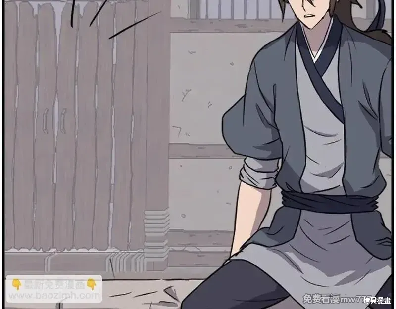 第228话167