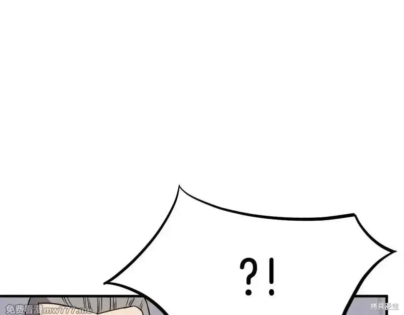 第231话19