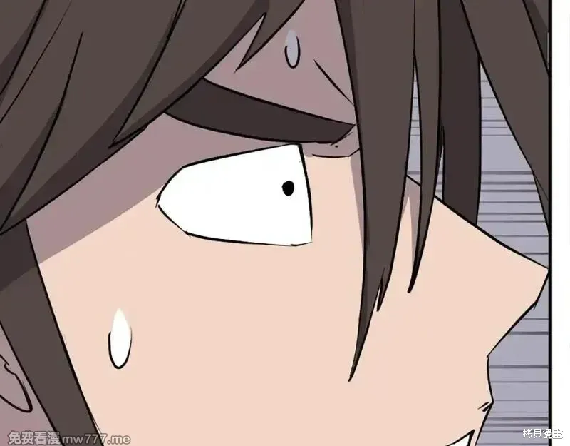 第227话137