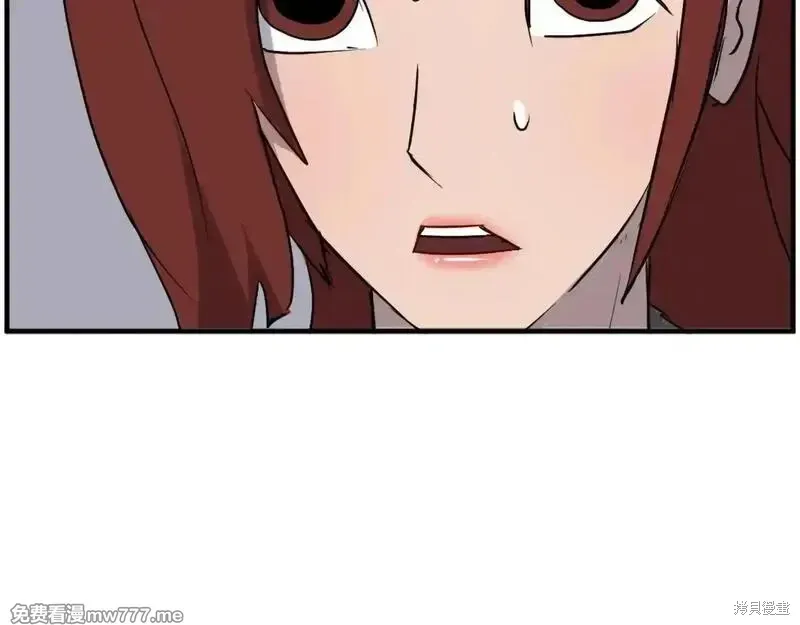 第231话166