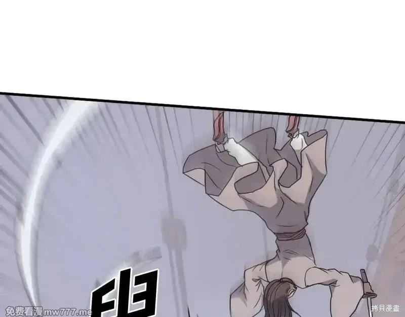 第230话66