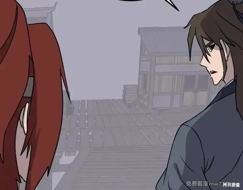 第231话147