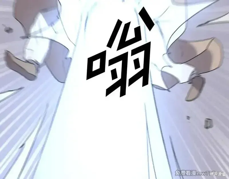 第230话112