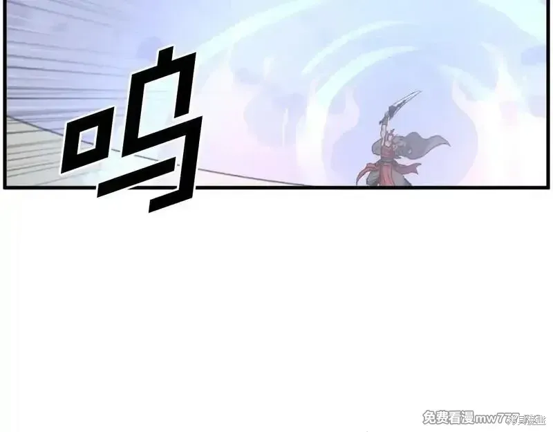 第233话154