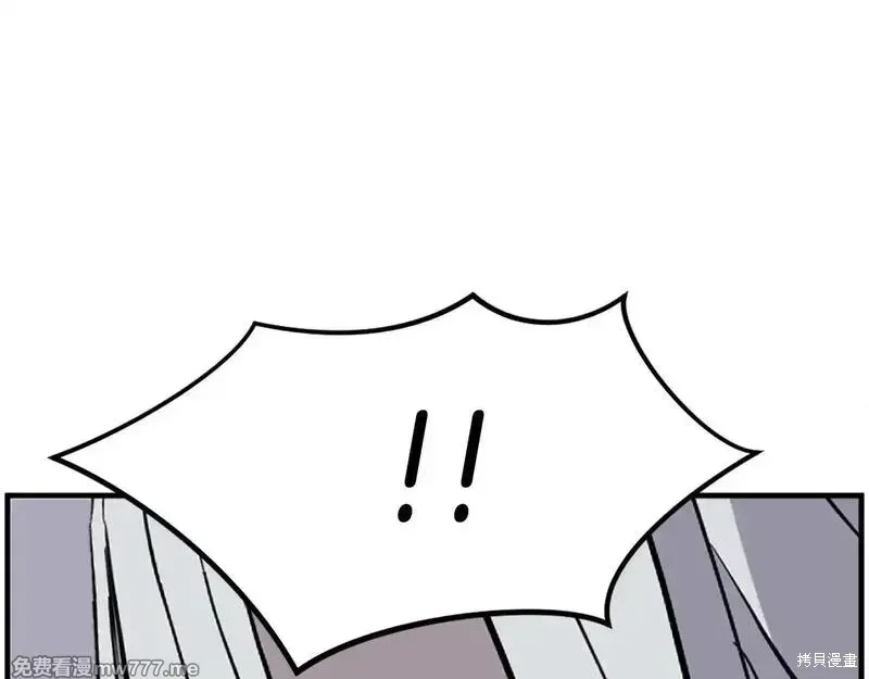 第228话23