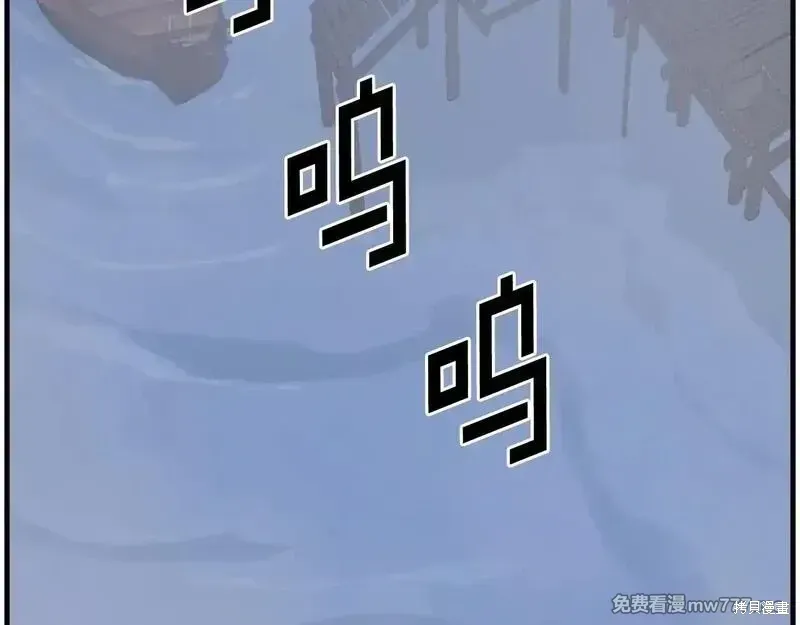 第230话158
