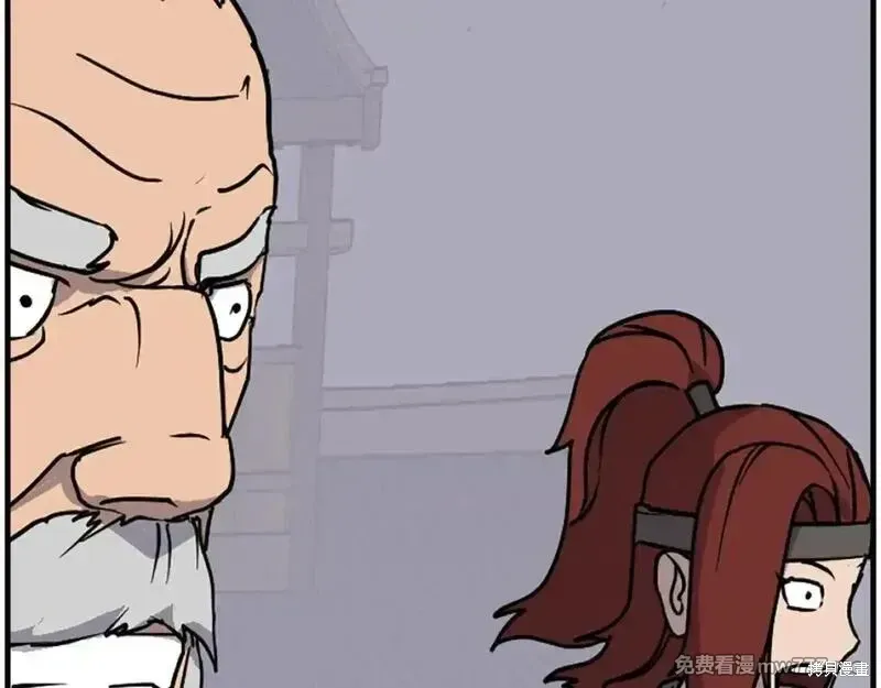 第233话129