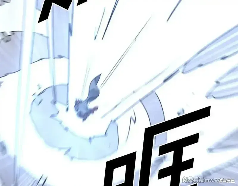 第232话146