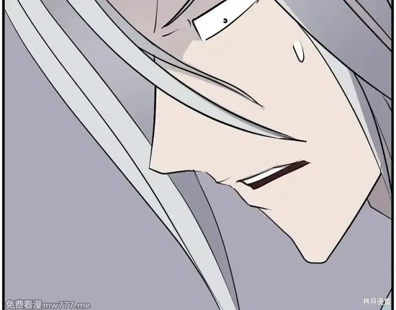 第227话24