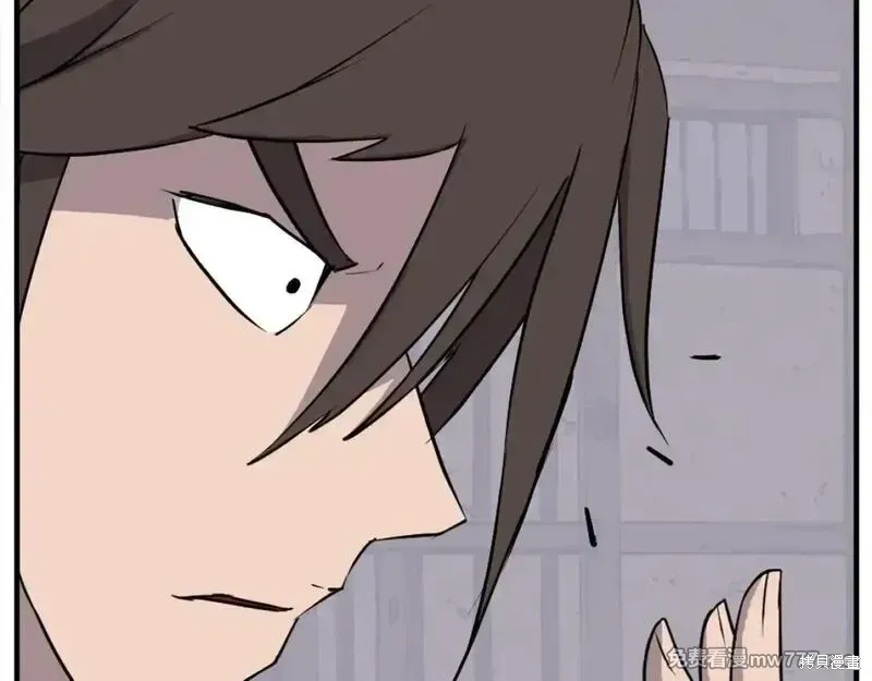 第227话97