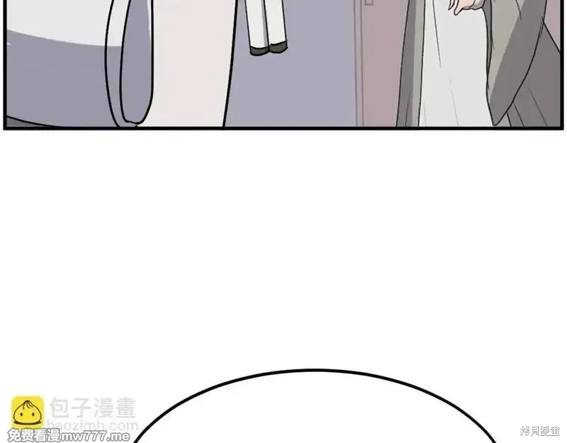 第229话80