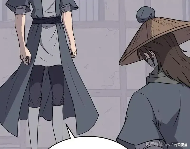 第229话19