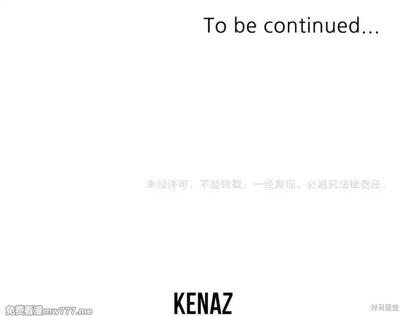 第233话161