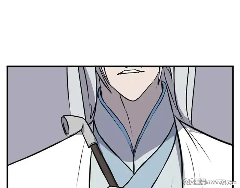 第228话36