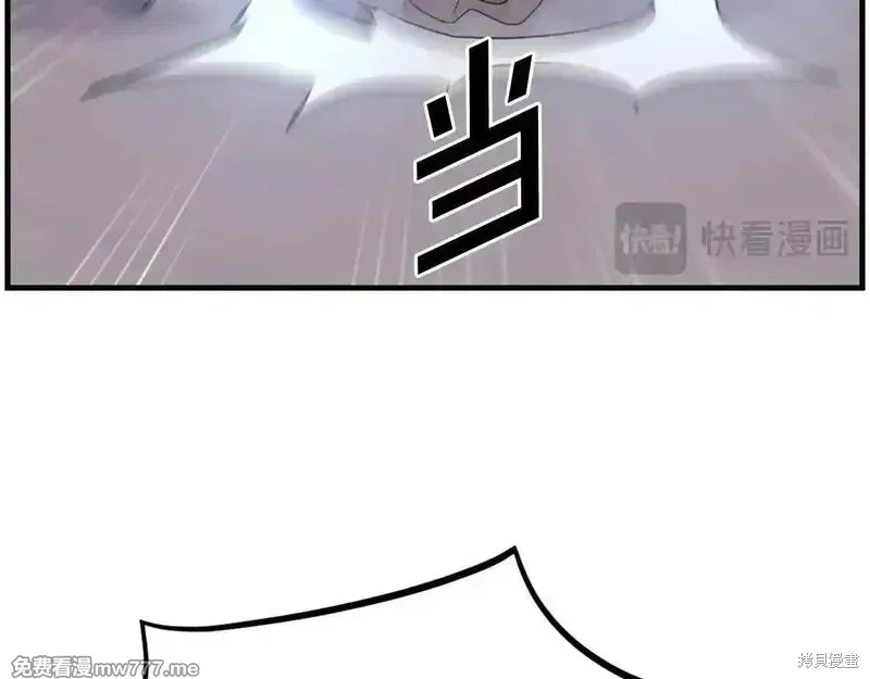 第230话118