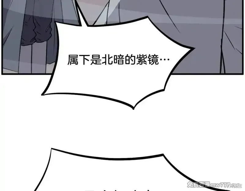 第230话169