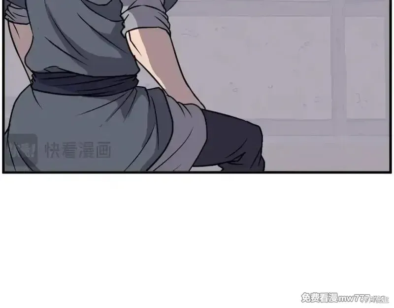 第229话14