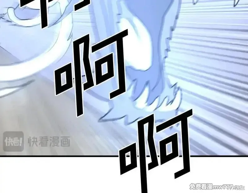第233话146